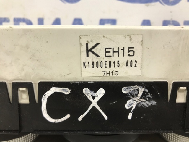 MAZDA K1900EH15 в наличии Днепр