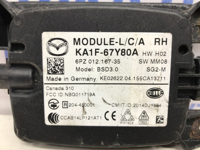 MAZDA KA1F67Y80A в наличии Кривой Рог