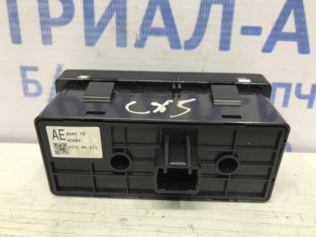 KA1K66170 купить Черновцы