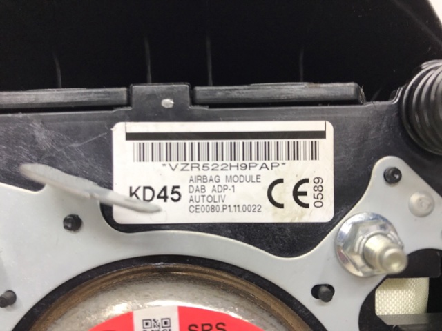 KD4557K00C02 Подушка безопасности (AIRBAG) водительская купить Житомир