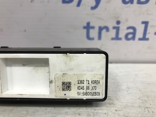 KD4566370 MAZDA Кнопочный блок управления стеклоподъемником передний правый купить в Ирпень