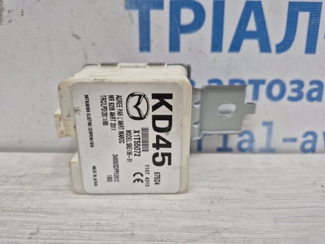 Модуль управления иммобилайзера (ЭБУ) KD45675D4 MAZDA