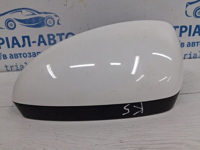 KD4569181K купить Сумы
