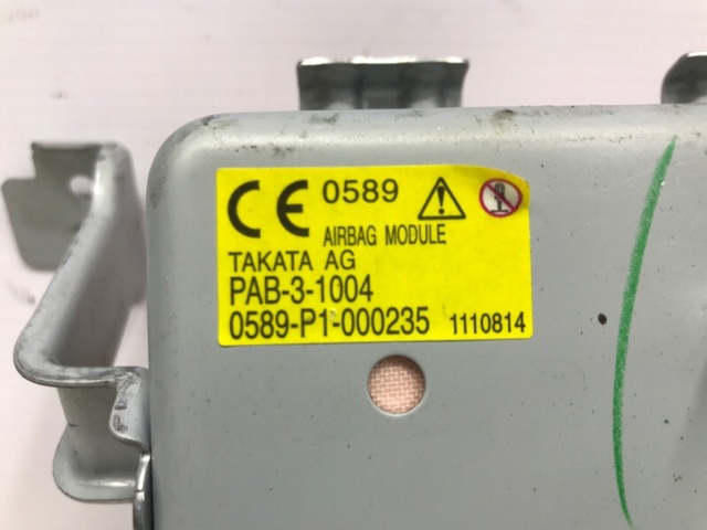 MAZDA KD4757K50 Подушка безопасности пассажира в наличии Сумы