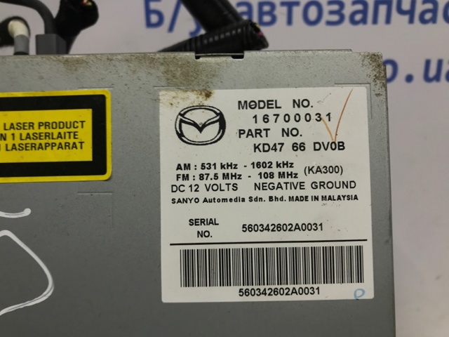 KD4766DV0B купить Запорожье