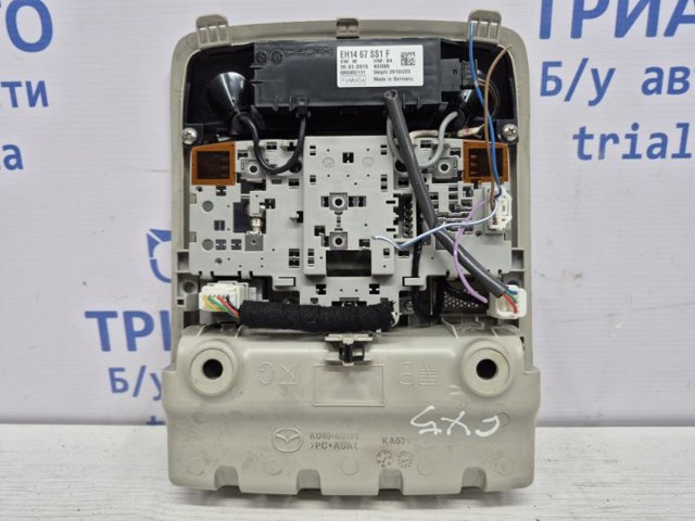 KD4769970C75 купить Полтава