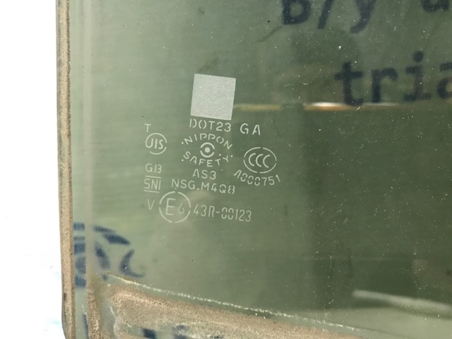 KD4772510 Стекло двери задней правой купить Днепр