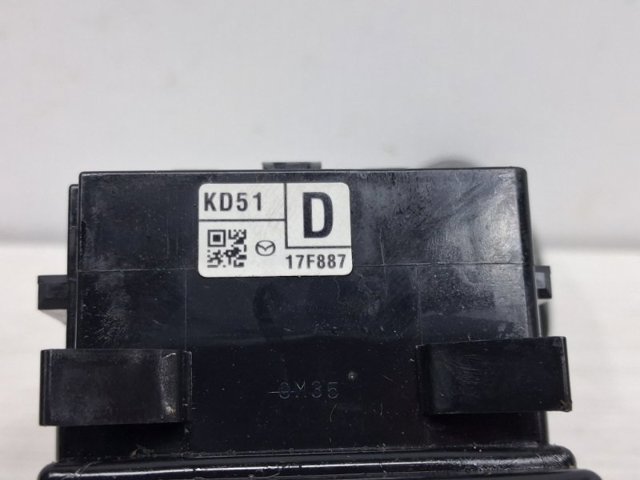 KD5166122 купить Хмельницкий