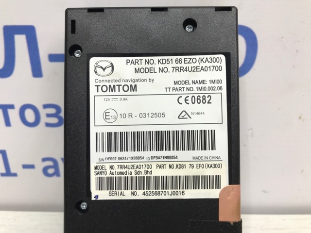 KD5166EZ0 MAZDA купить в Чернигов