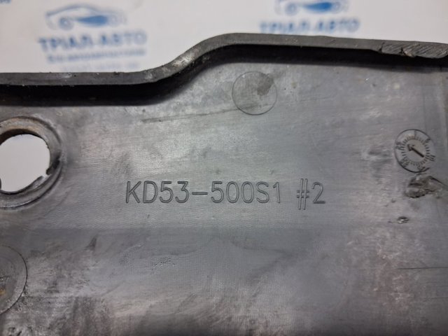 Обвес бампера KD53500S1 MAZDA