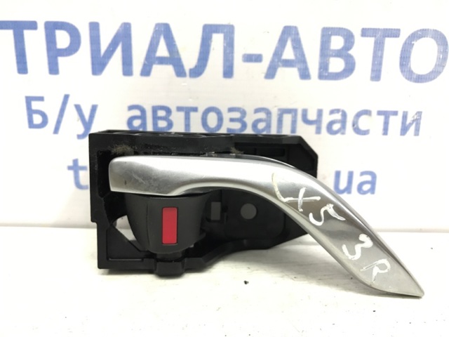 KD5358330 MAZDA купить в Каменское