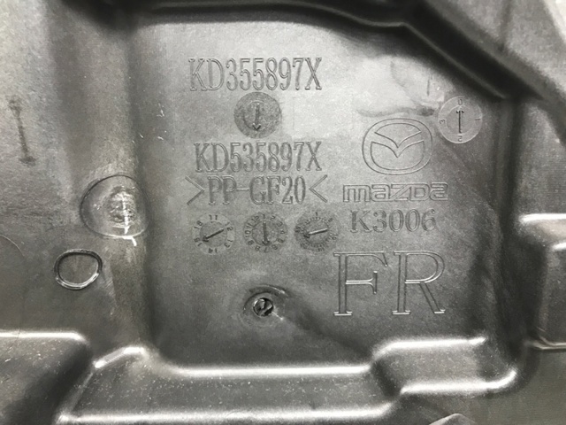 KD5358590 MAZDA Стеклоподъемник передней правой двери купить в Тернополь