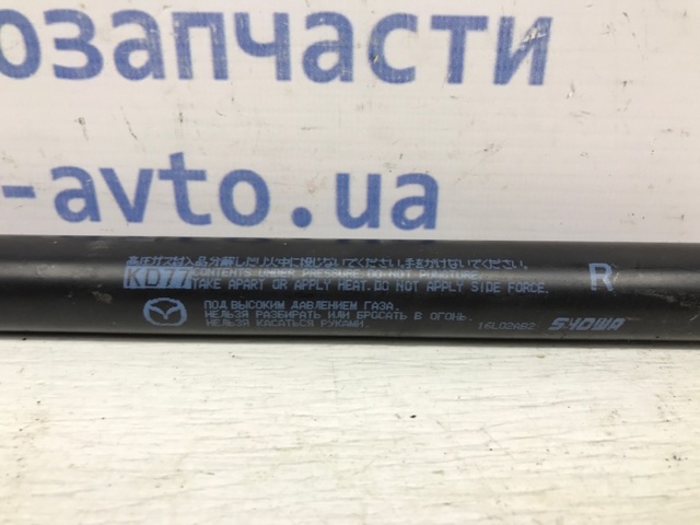 Амортизатор задней двери KD5362620 MAZDA