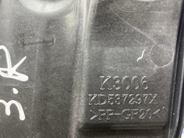KD5372590 Механизм стеклоподъемника двери задней правой купить Черновцы