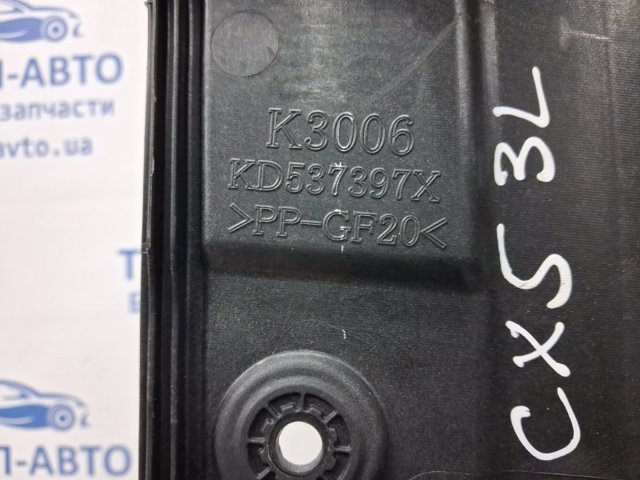MAZDA KD537397X в наличии Винница