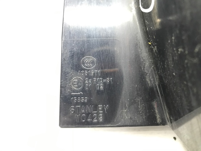 KD5451150D Фонарь задний правый внешний купить Киев