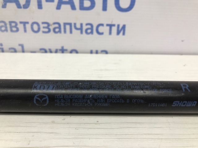 MAZDA KD7762620 Амортизатор багажника в наличии Черкассы