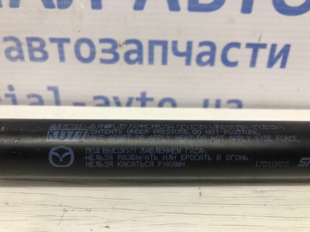 KD7763620 купить Полтава