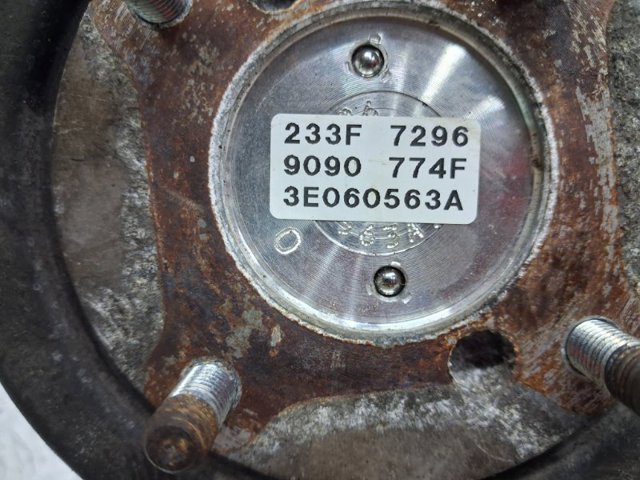 KE012797X Муфта подключения заднего моста купить Ужгород