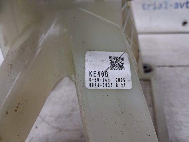 KE4046100B купить Тернополь