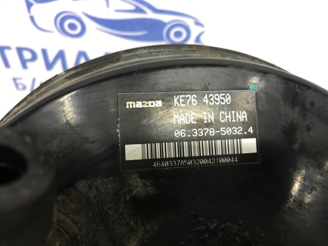 KEY64380Z MAZDA Усилитель тормозов купить в Чернигов