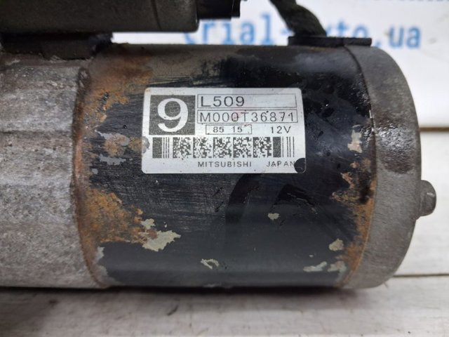 MAZDA L50918400 Стартер в наличии Ирпень