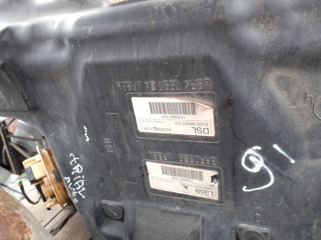 LR006107 Бензобак купить Полтава