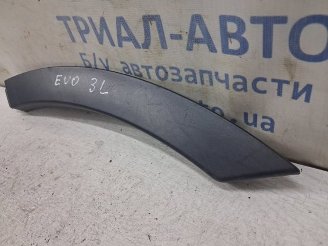 LR027252 LAND ROVER Молдинг крыла заднего левого купить в Кривой Рог