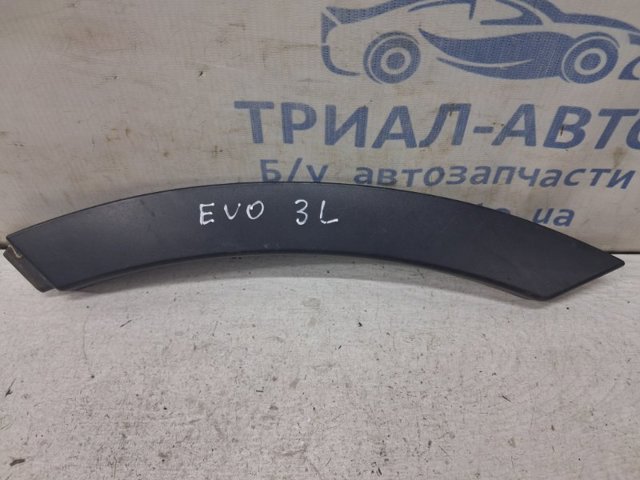 Молдинг заднего левого крыла LR027252 LAND ROVER