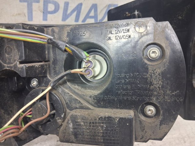 LAND ROVER LR058816 Задний фонарь в наличии Львов