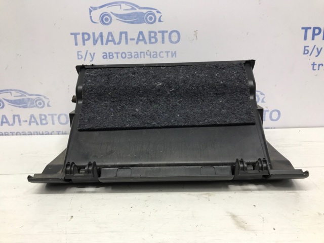 MB892319 купить Днепр