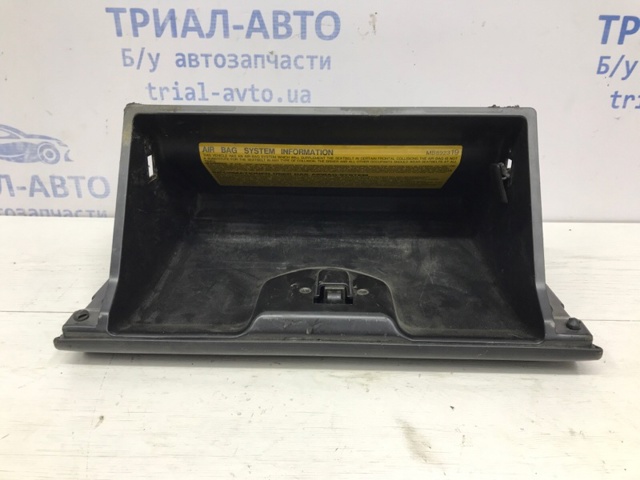 MB892319 MITSUBISHI купить в Харьков