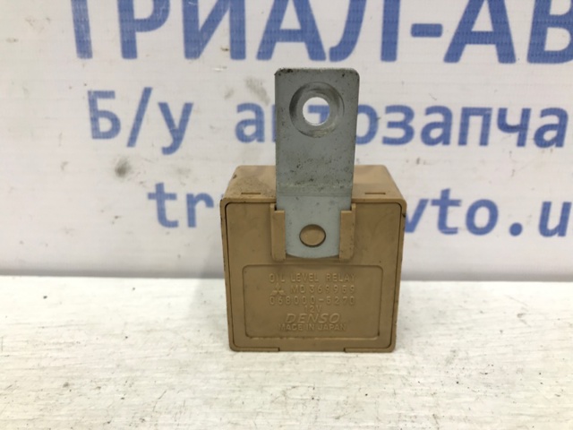 MITSUBISHI MD369959 в наличии Днепр