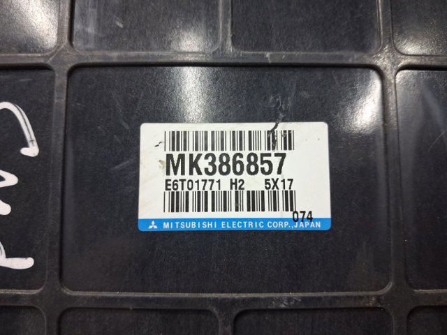 MK386857 MITSUBISHI купить в Тернополь