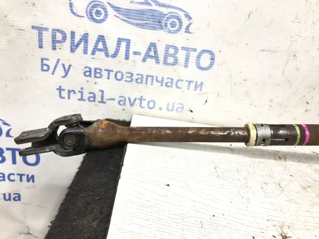 MN101516 купить Каменское