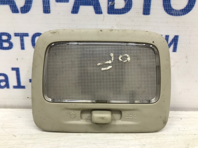 MN108119ZZ купить Хмельницкий