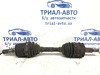 Полуось передняя левая MN110547 MITSUBISHI