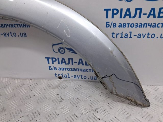 MN117210 MITSUBISHI купить в Сумы