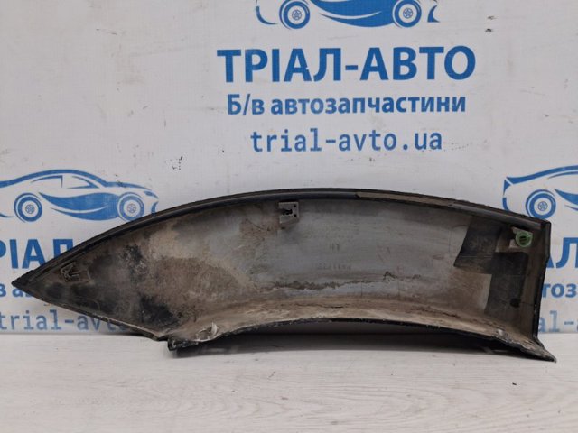 MN117225 MITSUBISHI купить в Ровно