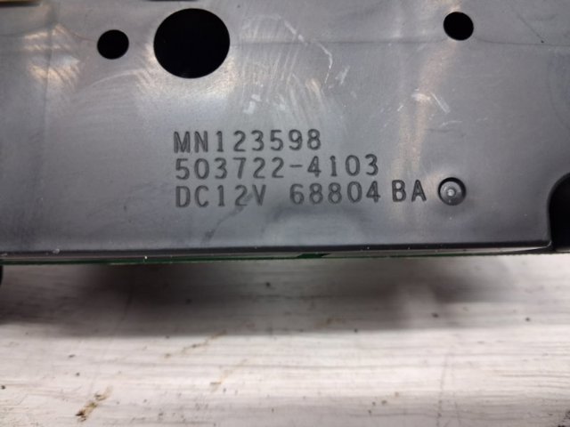 MN123598 MITSUBISHI Блок управления режимами отопления/кондиционирования купить в Полтава