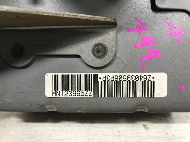 MN123965ZZ MITSUBISHI купить в Каменское
