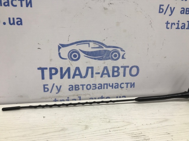 MN124254 MITSUBISHI купить в Днепр