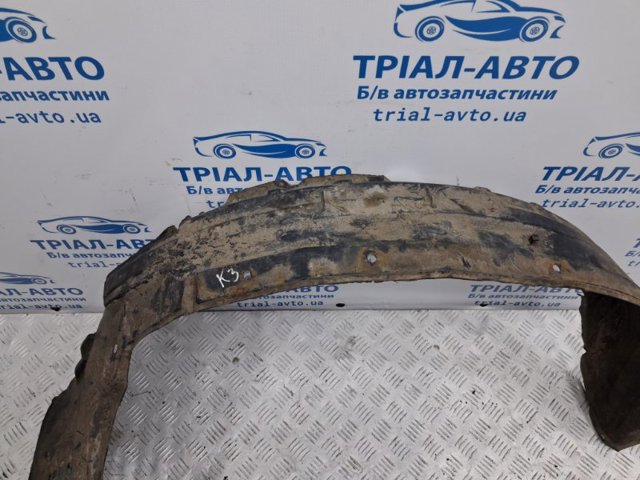MN133199 MITSUBISHI Подкрылок крыла переднего левый купить в Ровно