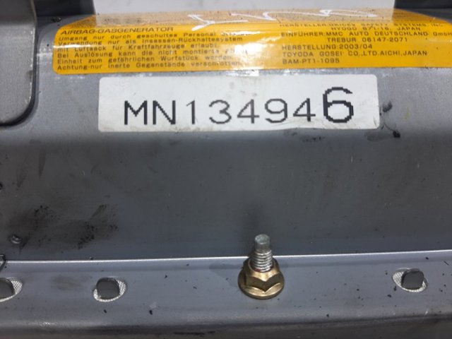 MN134946 купить Винница