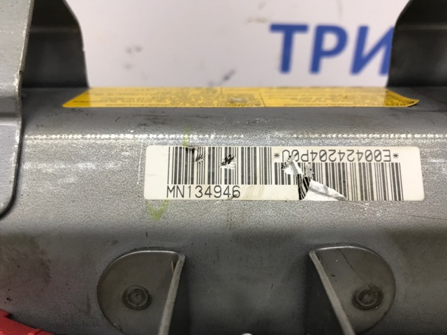 MITSUBISHI MN134946 в наличии Черкассы