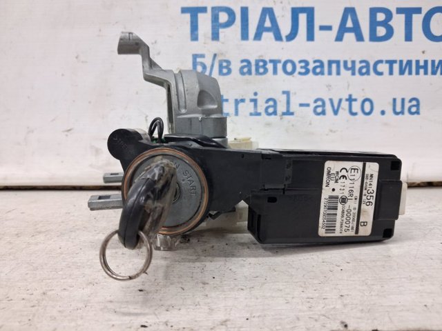 MN141356 Антенна (кольцо) иммобилайзера купить Запорожье