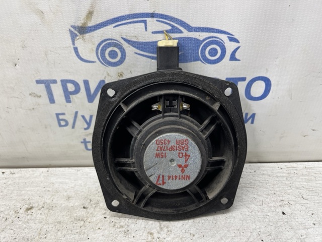 MN141417 MITSUBISHI Динамик передней двери купить в Черновцы