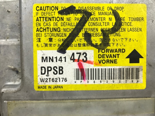 MN141473 MITSUBISHI купить в Одесса