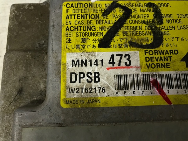 MITSUBISHI MN141473 в наличии Черновцы