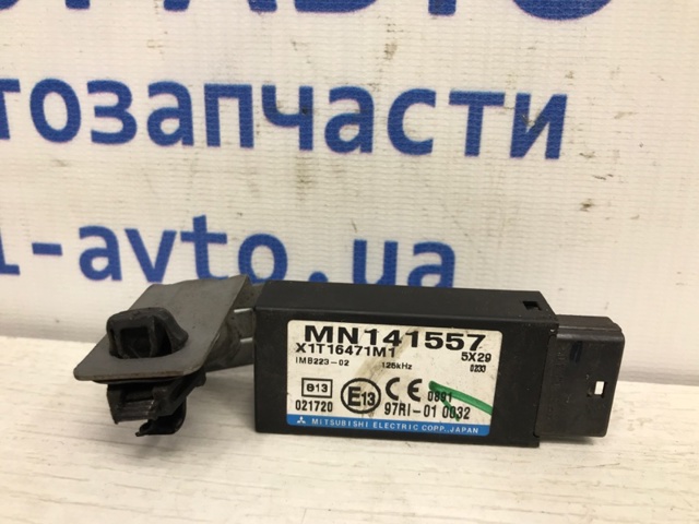 Антенна иммобилайзера MN141557 MITSUBISHI